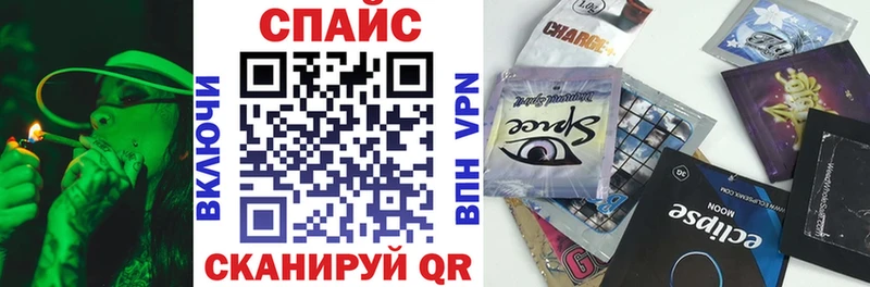 БУТИРАТ буратино  Салаир 