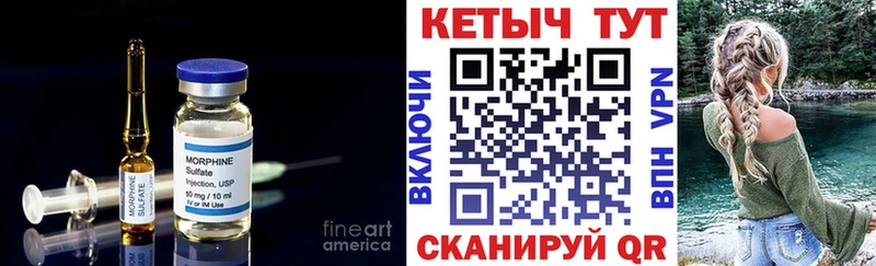 КЕТАМИН VHQ  Салаир 