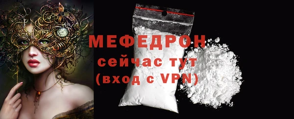 прущий лед Баксан