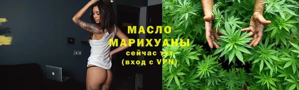 марки lsd Балахна