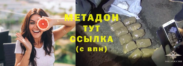 наркотики Балабаново