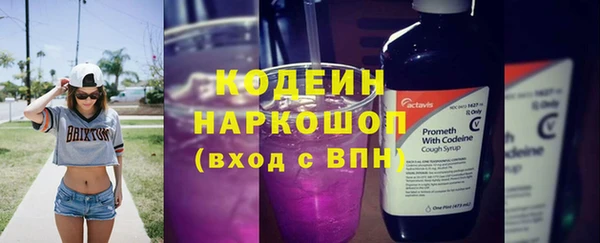 амф Белоозёрский