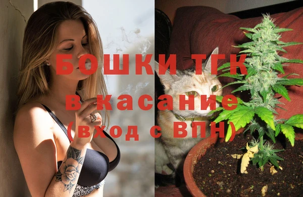 марки lsd Балахна