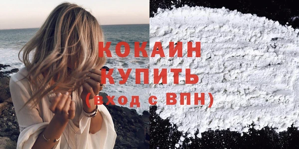 амф Белоозёрский