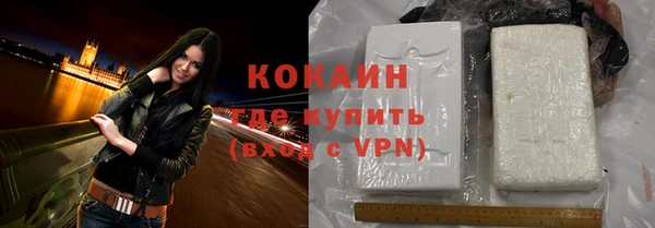 прущий лед Баксан