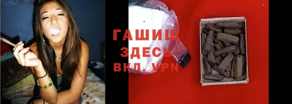 кокаин Беломорск