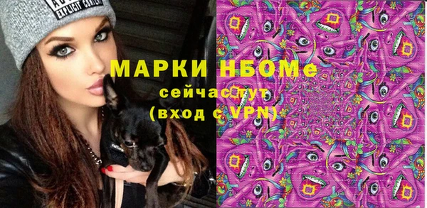 амф Белоозёрский