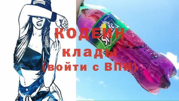 марки lsd Балахна