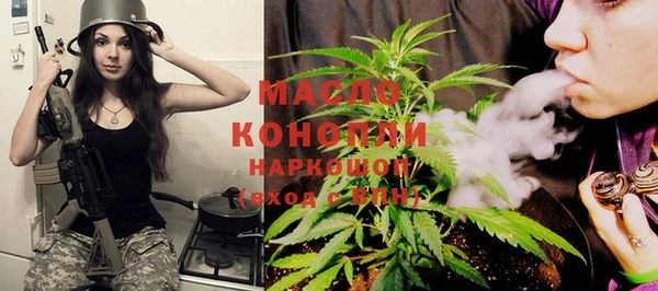 кокаин Беломорск
