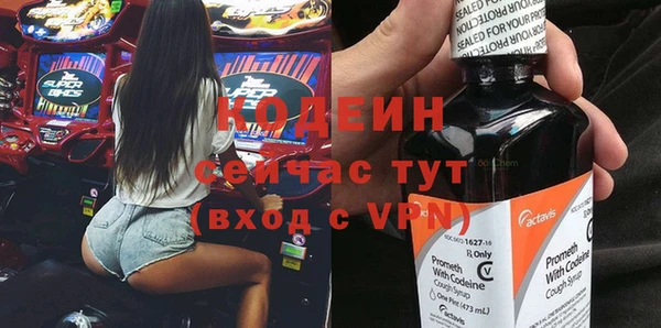 прущий лед Баксан
