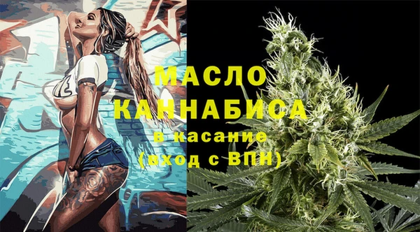 кокаин Беломорск
