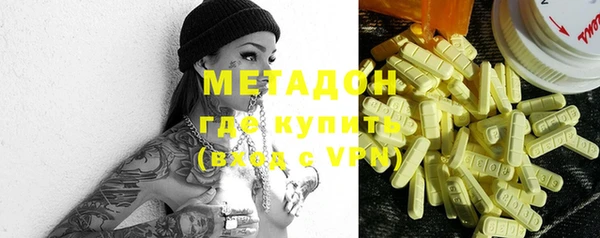 марки lsd Балахна