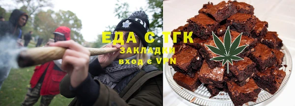 прущий лед Баксан