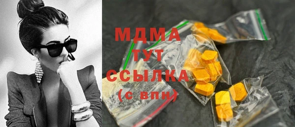 прущий лед Баксан