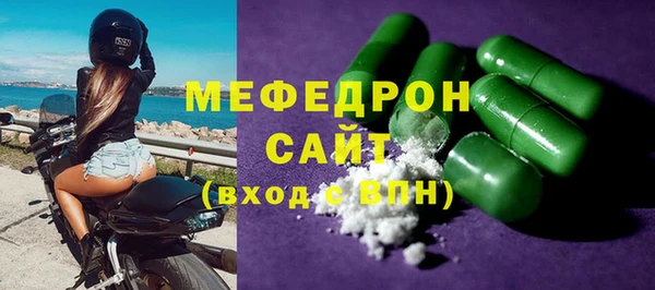 прущий лед Баксан