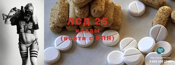 кокаин Беломорск
